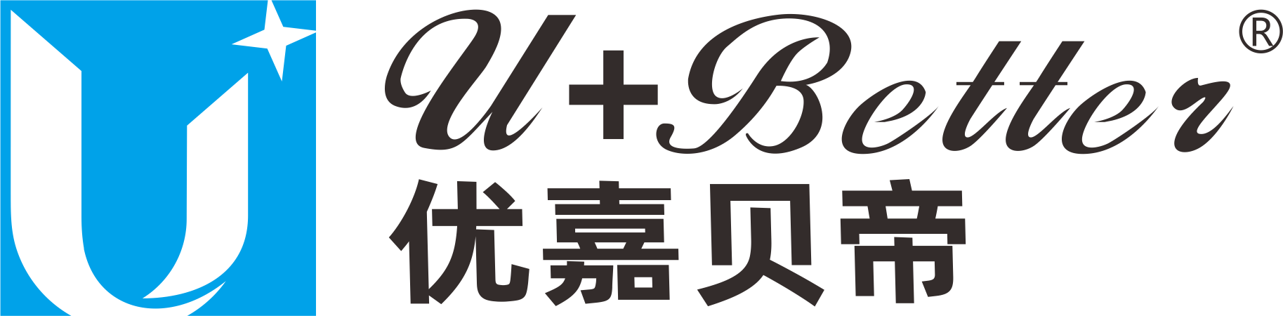 佛山优嘉贝帝建材有限公司