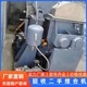 回收制藥廠設備圖