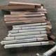 綏化時(shí)代沃頓反滲透膜RO反滲透膜代理鄭州水處理設(shè)備廠家產(chǎn)品圖