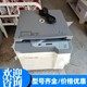 回收二手制藥設(shè)備圖