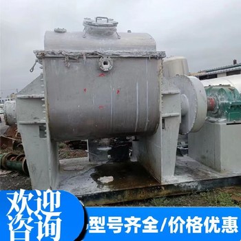 回收捏合機回收陶瓷廠設(shè)備回收二手砂磨機
