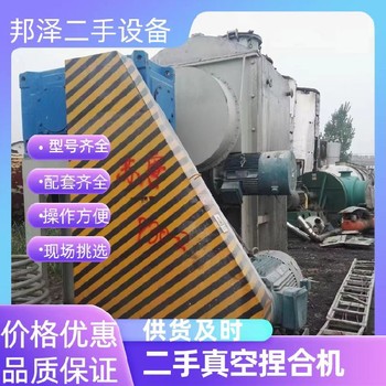 回收螺桿擠出機(jī)回收涂料廠設(shè)備回收螺桿擠出機(jī)
