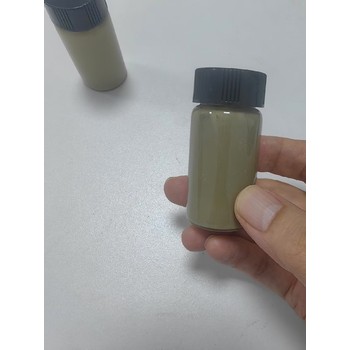 納米銀墨水廣東納米銀墨水RFID銀墨水
