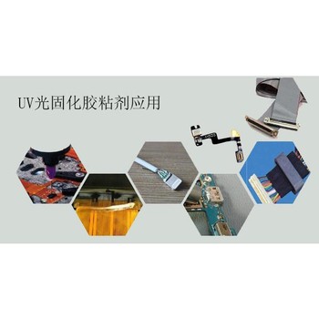 納米銀墨水廣東納米銀墨水RFID銀墨水