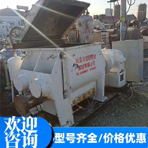 回收乳膠漆設備回收新材料廠設備回收二手捏合機