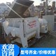 回收陶瓷廠設(shè)備圖