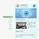 果洛大量的極速版網站模板建站,軟件開發定制,海鷗建站原理圖