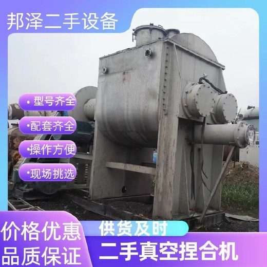 回收二手分散機回收精細化工設備回收涂料設備