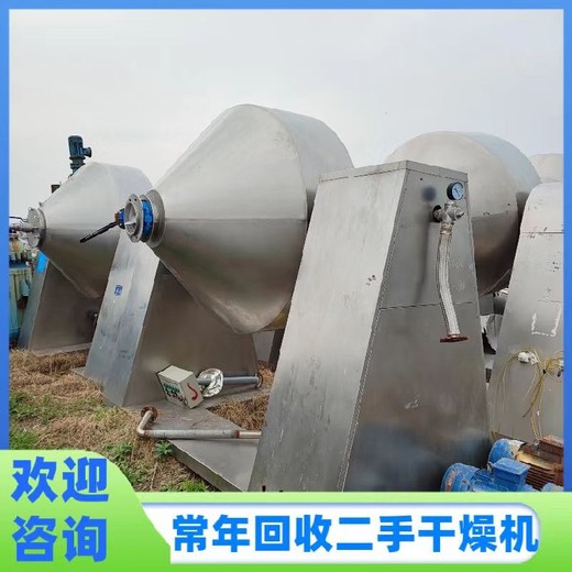 回收二手檸檬酸廠設備回收二手砂磨機設備