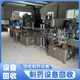 回收二手行星攪拌機(jī)設(shè)備圖