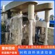 回收拆除工廠設(shè)備圖
