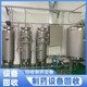 回收二手烘干設(shè)備圖