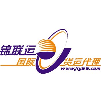 跨境電商服務(wù)國(guó)際快遞發(fā)英國(guó)護(hù)肝片