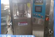 回收二手壓片機(jī)設(shè)備回收二手淀粉廠設(shè)備