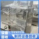 回收二手烘干設備圖
