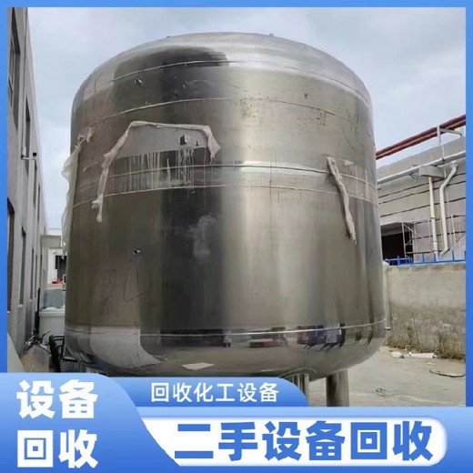 回收港口庫存設(shè)備回收二手?jǐn)嚢韫拊O(shè)備