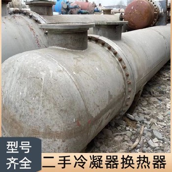 回收二手乳品廠設(shè)備回收醫(yī)藥中間體設(shè)備