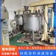 回收二手包裝設備圖