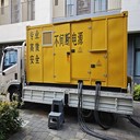 四川自貢自流井區(qū)UPS不間斷電源車出租