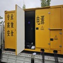 廣西貴港桂平市UPS不間斷電源車出租