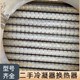 回收拆除工廠設(shè)備圖