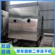 回收二手過濾機設備圖