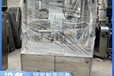 回收二手污泥處理設備回收二手換熱器設備