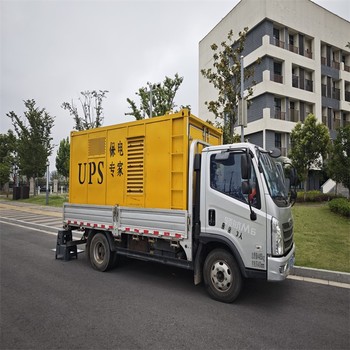 烏海烏達區(qū)演出中UPS不間斷電源出租