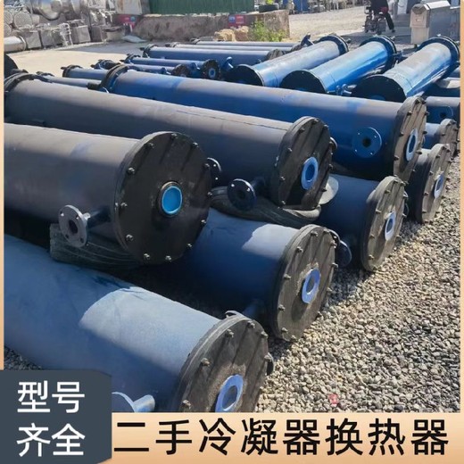 回收二手冷卻器回收二手淀粉糖廠設備上門拆除