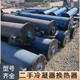 回收二手淀粉廠設備圖