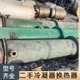 回收二手實(shí)驗(yàn)室設(shè)備圖