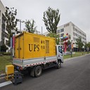 寧夏銀川金鳳區(qū)UPS不間斷電源車出租
