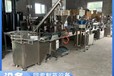 回收二手烘干設(shè)備回收二手乳品廠設(shè)備