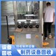 回收二手撕碎機設(shè)備圖