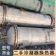 回收二手肥料廠設(shè)備圖