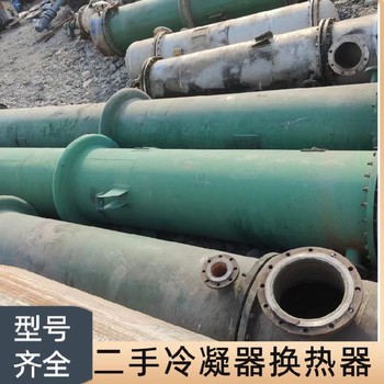 回收油漆生產設備回收二手倒閉工廠