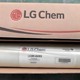 遼源匯通lp4040RO反滲透膜代理鄭州水處理設備廠家產品圖