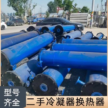 回收不銹鋼反應(yīng)釜設(shè)備回收二手罐裝設(shè)備