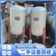 回收二手倒閉工廠圖