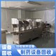 回收二手電子廠設備圖