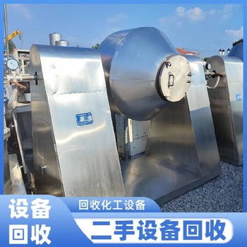 回收二手雞精廠設(shè)備回收二手化妝品廠設(shè)備