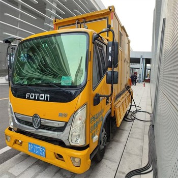 遼寧鞍山立山區(qū)UPS不間斷電源車出租
