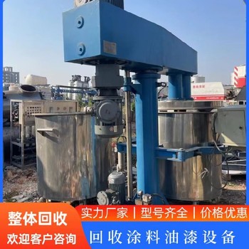 回收二手粉碎機設(shè)備回收二手壓濾機設(shè)備