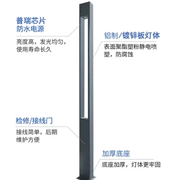 德陽庭院燈廠家批發(fā),內(nèi)江太陽能庭院燈