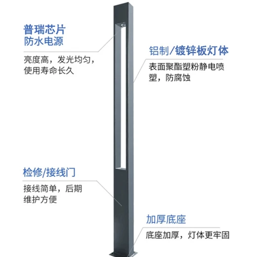 成都文旅古鎮(zhèn)庭院燈,眉山太陽(yáng)能庭院燈