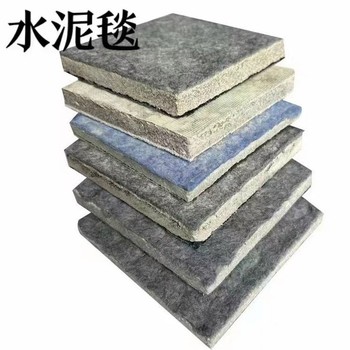 石家莊水泥毯每平米價格德州賣22公斤