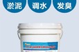 吉林底改水產(chǎn)養(yǎng)殖專用過硫酸氫鉀