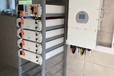 撫順戶用家庭光伏儲能蓄電池銷售經(jīng)銷商