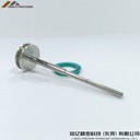 現(xiàn)貨VERMES撞針點膠機撞針