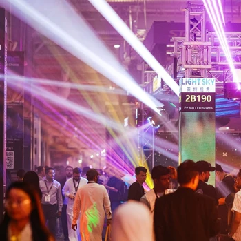 2026沙特舞臺(tái)燈光音響展-智能音響-5月4-6日